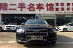 奥迪A8L2014款50 TFSI quattro豪华型