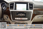 奔驰M级2014款ML400 4MATIC 动感型