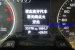 奥迪A4L2015款35 TFSI 自动标准型