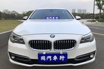 宝马5系2014款525Li 豪华设计套装