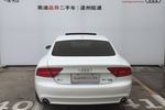 奥迪A72013款 50 TFSI quattro舒适型