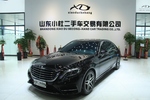 奔驰S级2016款S 400 L 4MATIC