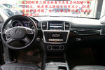 奔驰GL级2014款GL350 CDI 4MATIC