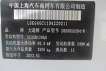 上汽大通MAXUSV802012款2.5L 手动 商杰版 短轴 中顶