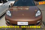 保时捷Panamera2013款Panamera Platinum Edition 3.6L 