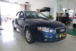 奥迪A42008款1.8T 舒适型AT