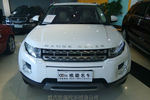 路虎揽胜极光2014款2.0T 5门耀享版