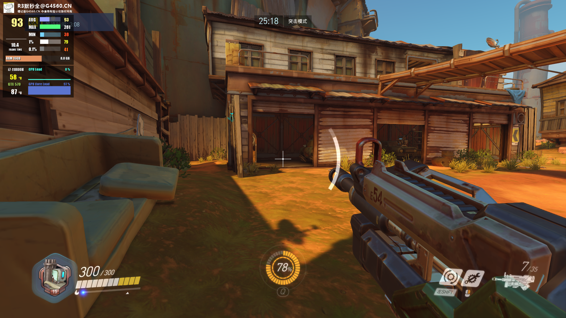 11800H_gtx570-ow 中画质.png