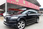 奥迪Q72013款35 TFSI 进取型