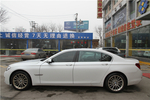 宝马7系2013款740Li xDrive