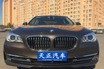 宝马7系2013款730Li 豪华型