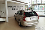 沃尔沃XC902015款2.0T T6 智雅版 5座