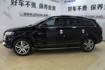 奥迪Q72011款3.0TFSI 技术型(H)