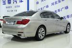 宝马7系2009款730Li 豪华型