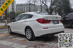 宝马5系GT2013款535i 典雅型