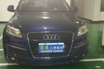 奥迪Q72009款3.6FSI quattro 技术型风尚版