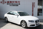 奥迪A4L2011款2.0TFSI 标准型