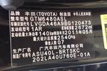 丰田汉兰达2012款2.7L 两驱运动版(5座)