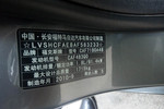 福特福克斯三厢2011款1.8L 自动豪华型