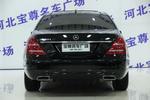 奔驰S级2012款S300L 商务型 Grand Edition