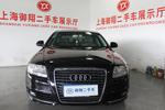 奥迪A6L2010款2.0TFSI 手动 标准型