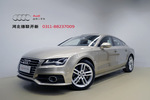 奥迪A72012款3.0TFSI quattro豪华型