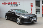 奥迪A6L2012款TFSI 舒适型(2.0T)