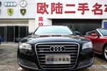 奥迪A8L2013款45 TFSI quattro豪华型