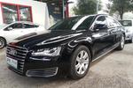 奥迪A8L2014款50 TFSI quattro豪华型