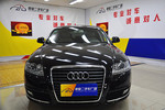 奥迪A6L2009款2.0TFSI 标准型AT