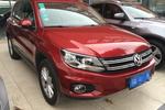 大众Tiguan2012款2.0TSI 舒适版