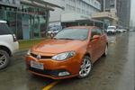 MG62011款1.8T 精英版