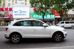 奥迪Q52012款2.0TFSI 技术型