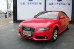 奥迪A4L2010款2.0TFSI 舒适型