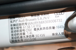 奥迪A1 sportback2013款30 TFSI Ego