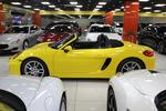 保时捷Boxster2013款Boxster 2.7L 