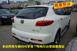 纳智捷大7 SUV2012款锋芒智慧型 2.2T 两驱