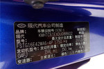 现代飞思Veloster2012款1.6T 自动旗舰版