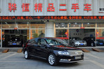 大众迈腾2012款2.0TSI DSG 尊贵型