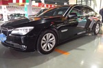 宝马7系2009款730Li 豪华型