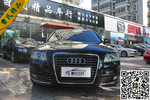 奥迪A6L2011款2.0TFSI 舒适型