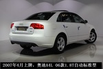 奥迪A42006款1.8T 基本型（自动）