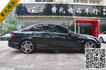 奔驰C63 AMG2010款C63 AMG 动感型增强版