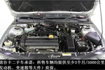 MG3SW2009款1.4L 手动 舒适型 