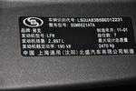 别克GL82011款全新款 3.0L XT 旗舰版