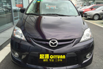 马自达Mazda52008款2.0 自动舒适型