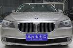 宝马7系2011款730Li 典雅型