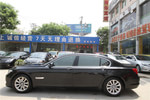 宝马7系2009款740Li 豪华型