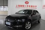 大众帕萨特2013款1.8TSI DSG尊荣版