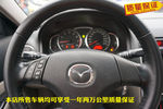 马自达Mazda62008款2.0L 手自一体 时尚型